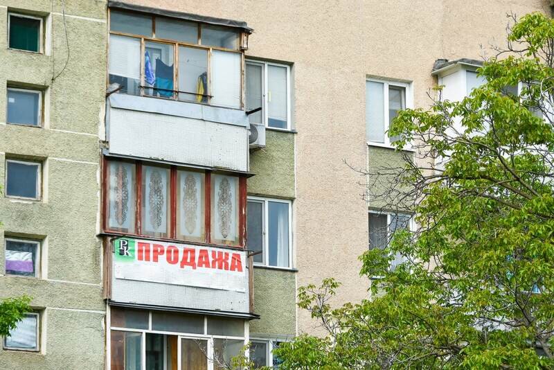 В Крыму продлили регистрацию объектов недвижимости без уплаты пошлины