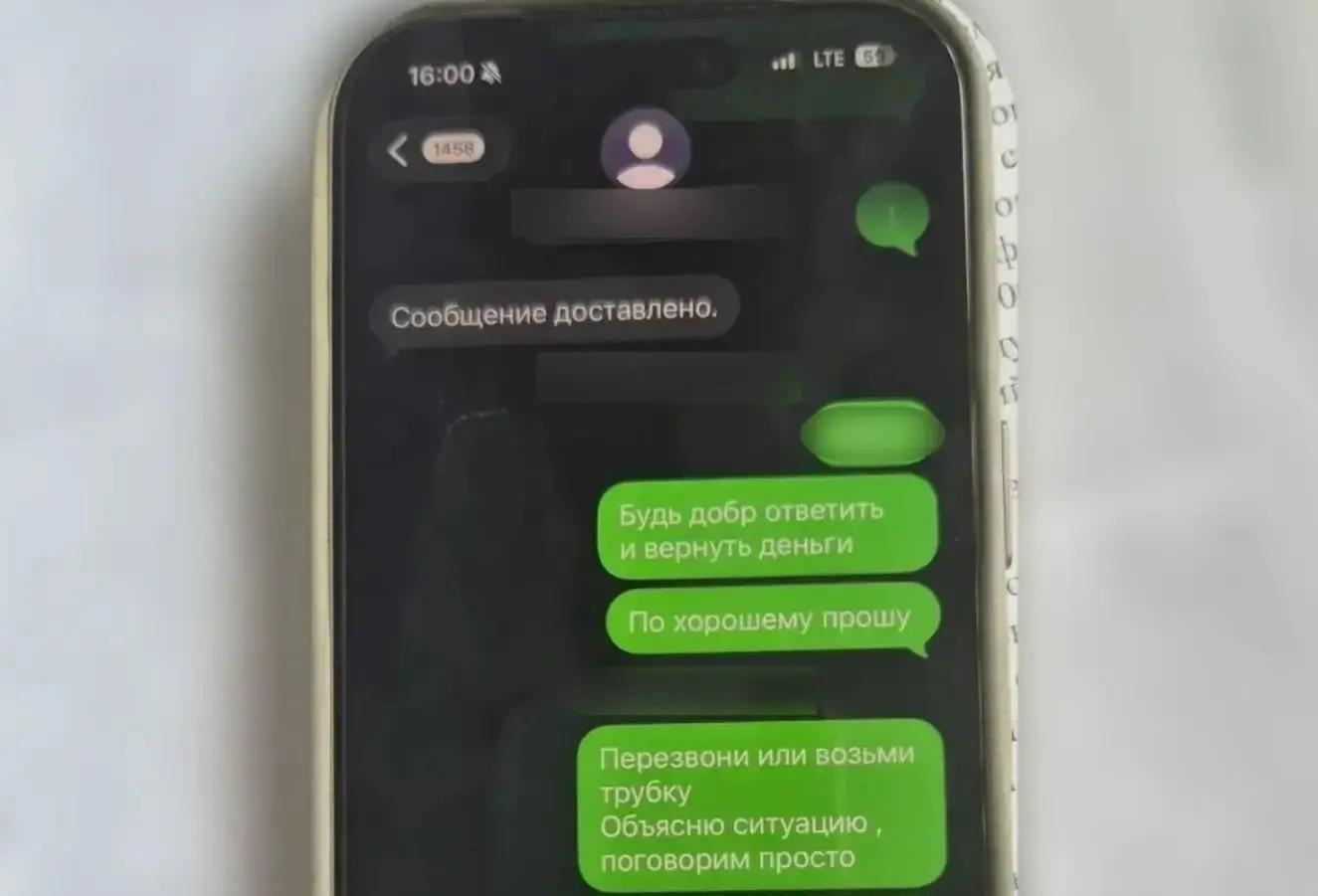 Аферист пообещал студенткам из Симферополя "помощь" в пересдаче экзамена и похитил 375 тысяч