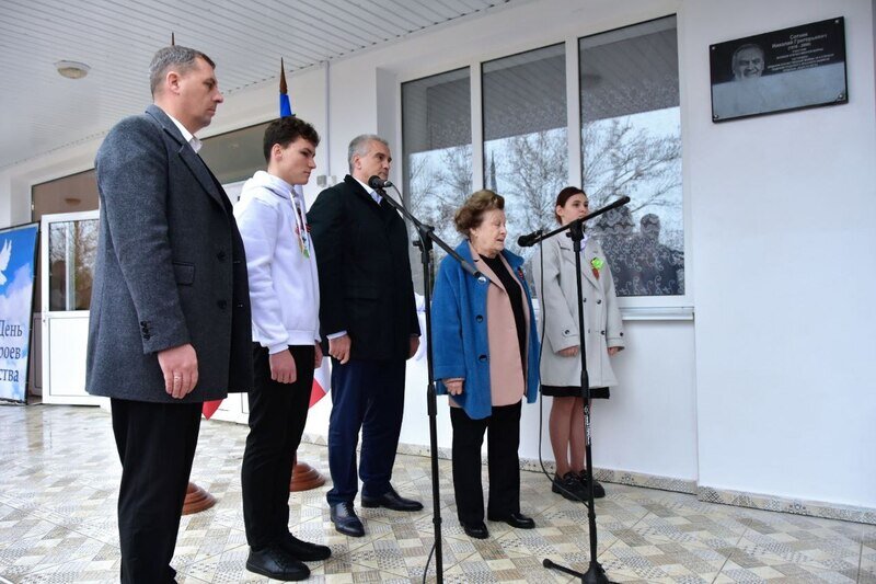 В селе Табачное местной школе присвоили имя героя России Н.Г. Сотника
