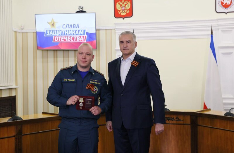 Всенародное дело: Сергей Аксёнов наградил крымчан в преддверии Дня защитника Отечества