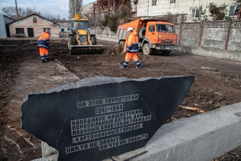 На территории «Картофельного городка» начали строить мемориал