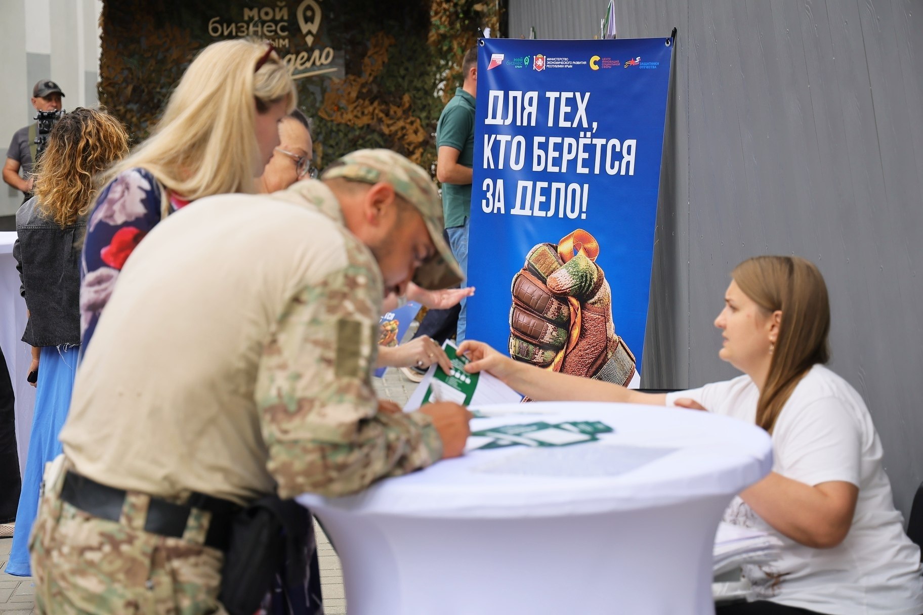 «СВОё дело» в Крыму: как ветераны СВО открывают арт-бетон, улиточные фермы и цветочные магазины