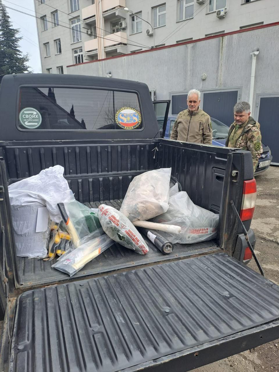 Алуштинцы отправили  бойцам на фронт печи-буржуйки и маскировочные сети 