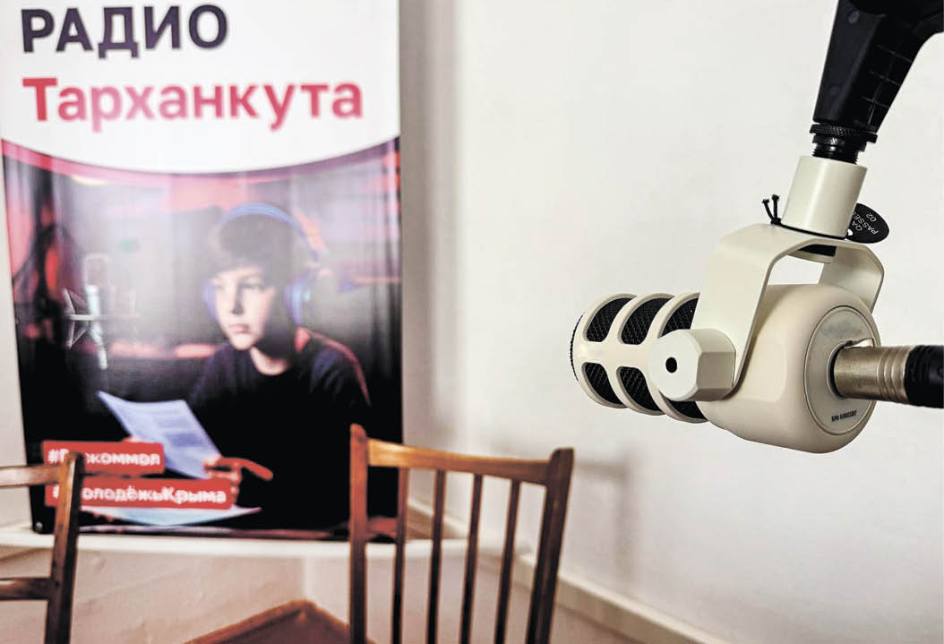 В пяти учебных заведениях Черноморского района начало работу школьное радио