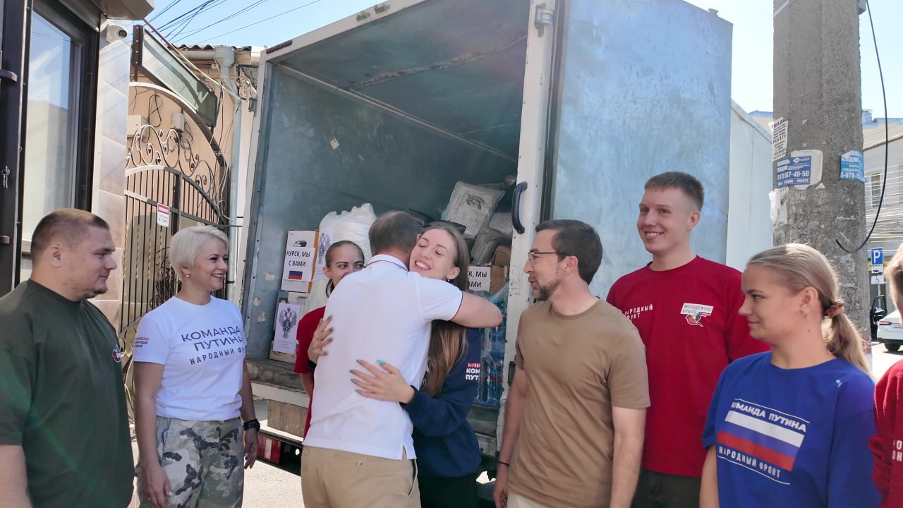 Крымские студенты-волонтёры везут гуманитарный груз в Курскую область