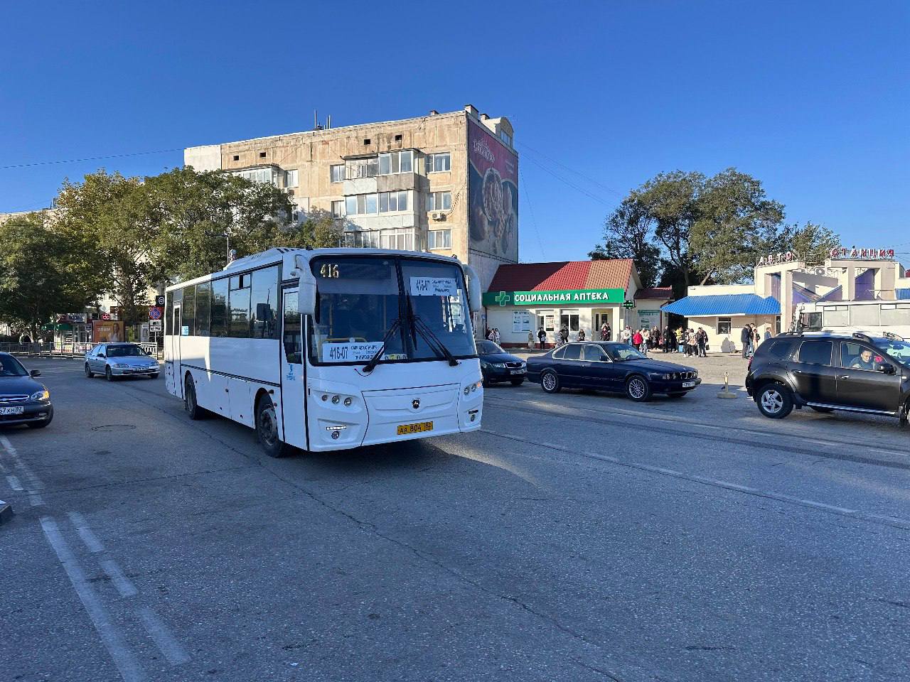 Из Сак в Прибрежное запустили новый автобус