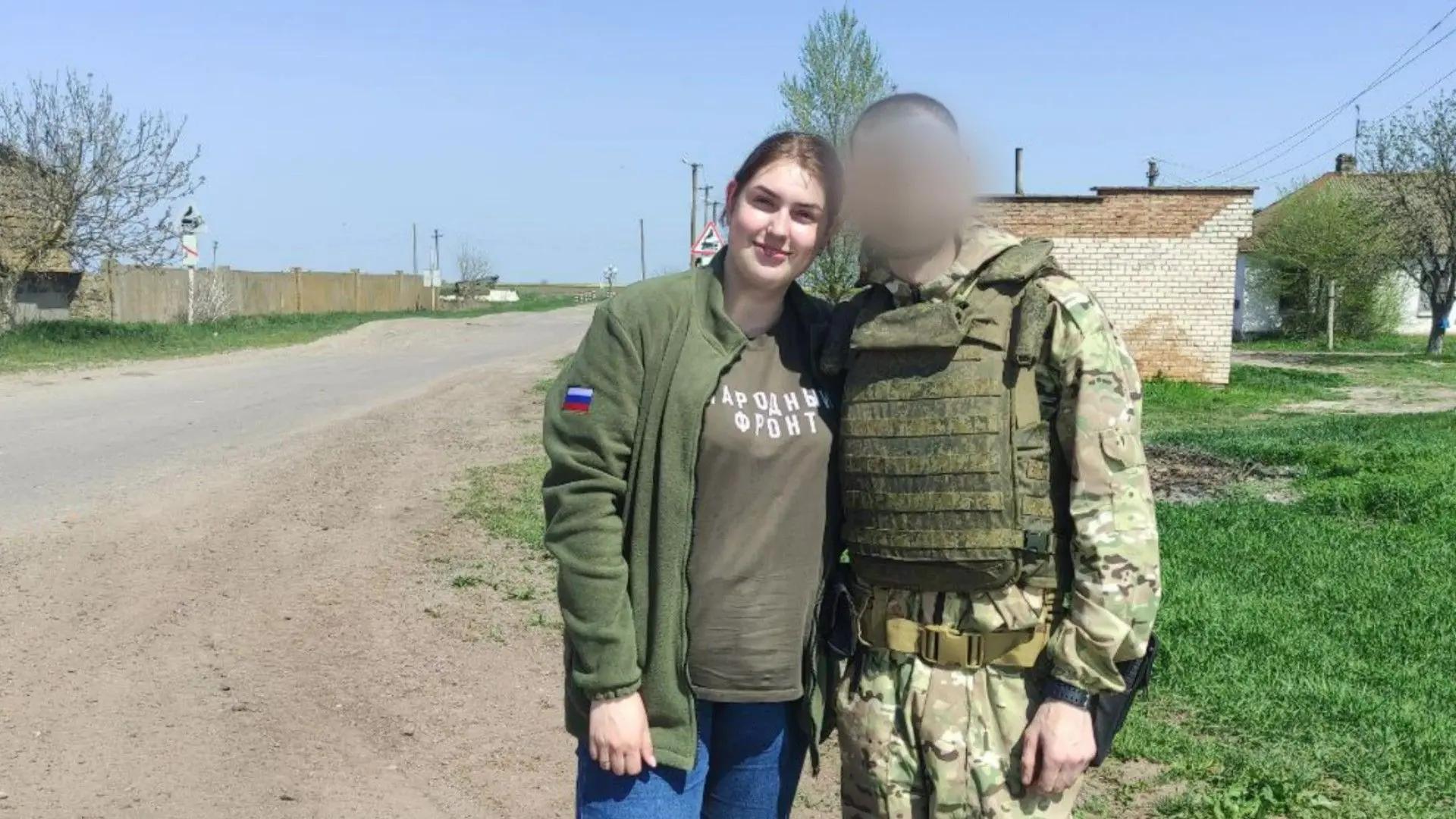 Любовь на расстоянии: как боец и волонтёр из Крыма создали семью несмотря на тысячи километров