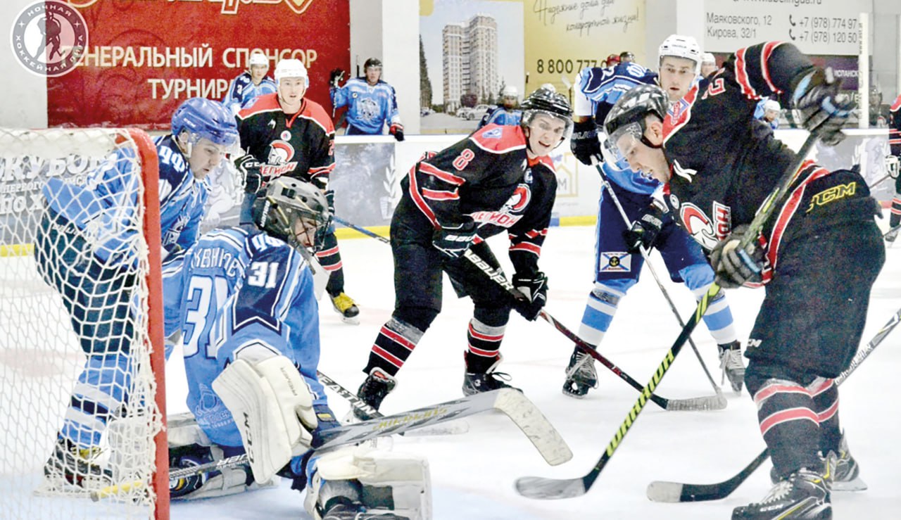 Ледовые побоища: в Крыму стартовал сезон Ночной хоккейной лиги среди любителей