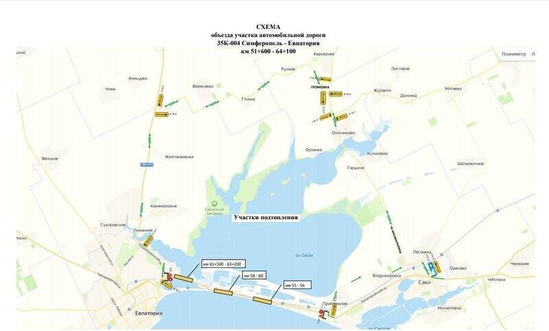 Опубликована схема объезда затопленной трассы Симферополь-Евпатория 