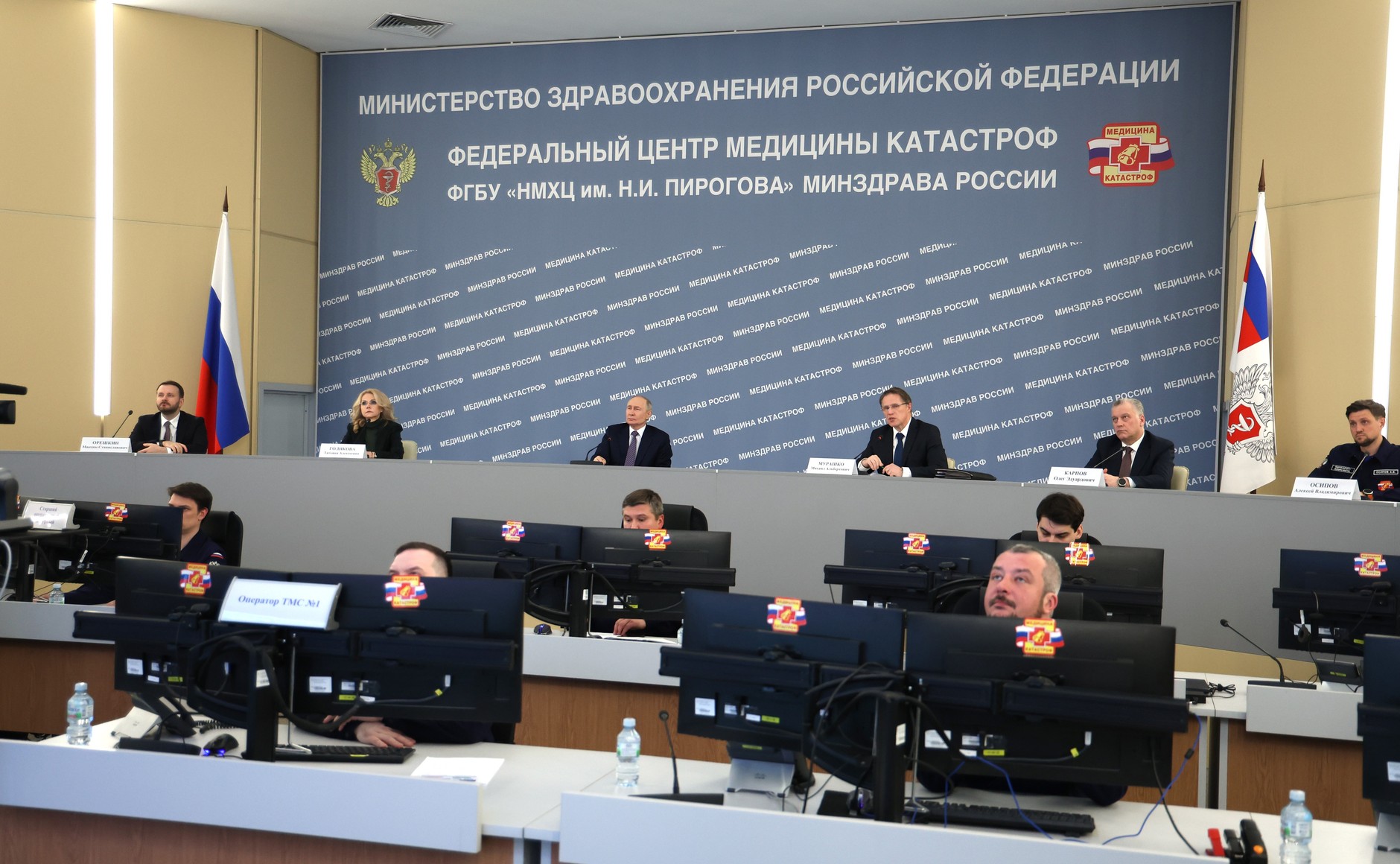 Путин открыл приёмное отделение скорой помощи на базе Симферопольской горбольницы №7