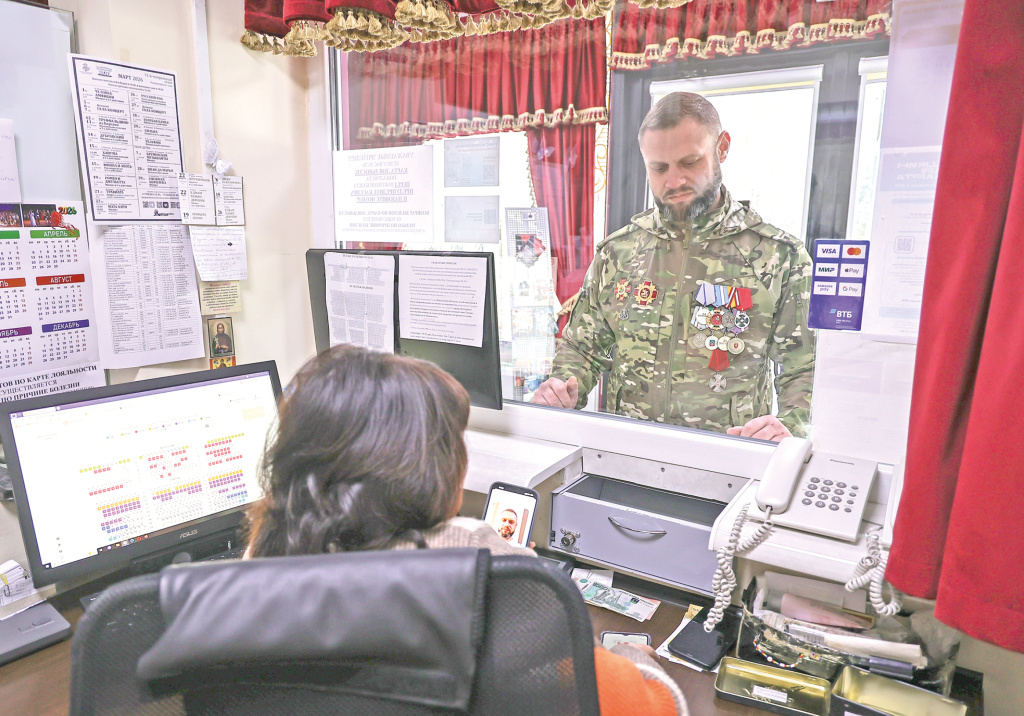 Михаил Гладчук Михаил Гладчук