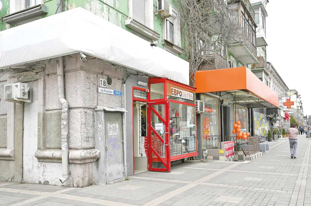 Гала АМАРАНДО Гала АМАРАНДО