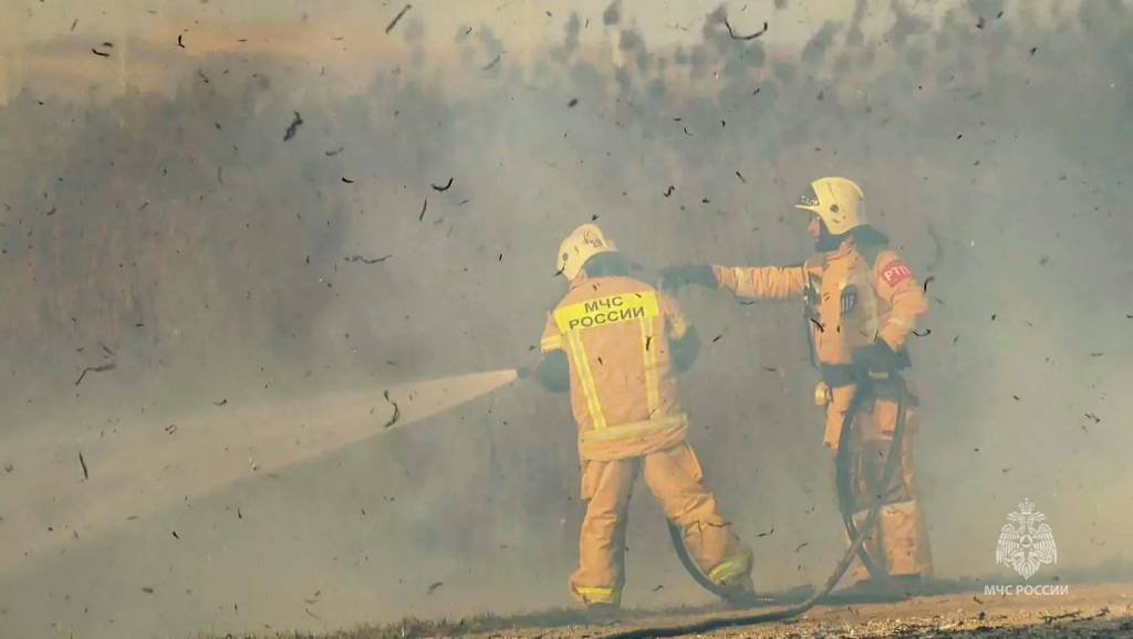 ГУ МЧС России по РК ГУ МЧС России по РК