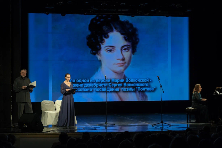 Фото организаторов 2022-08-26_13-38-46.png