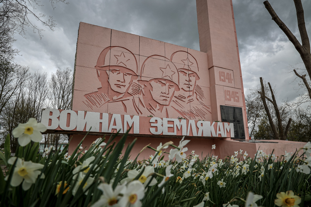 Михаил Гладчук Михаил Гладчук