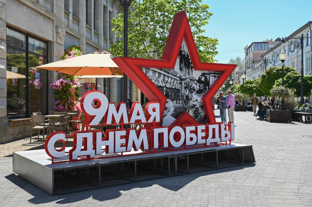 Мы - наследники Победы: почему сегодня так важно сохранять историческое наследие Великой Отечественной войны