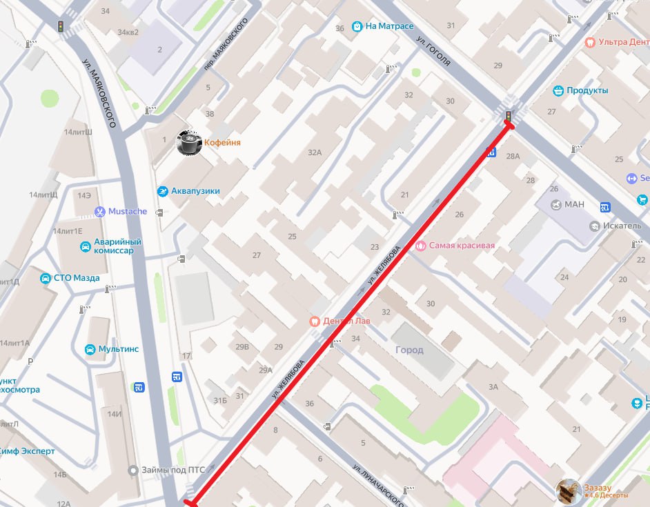 пресс-службе администрации Симферополя пресс-службе администрации Симферополя