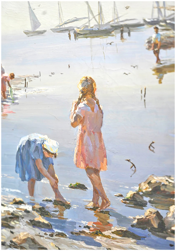 Гала АМАРАНДО Гала АМАРАНДО