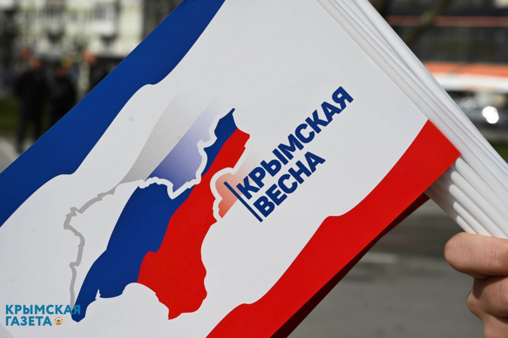 Аксёнов: энергия Крымской весны помогает нам строить и развивать наш регион