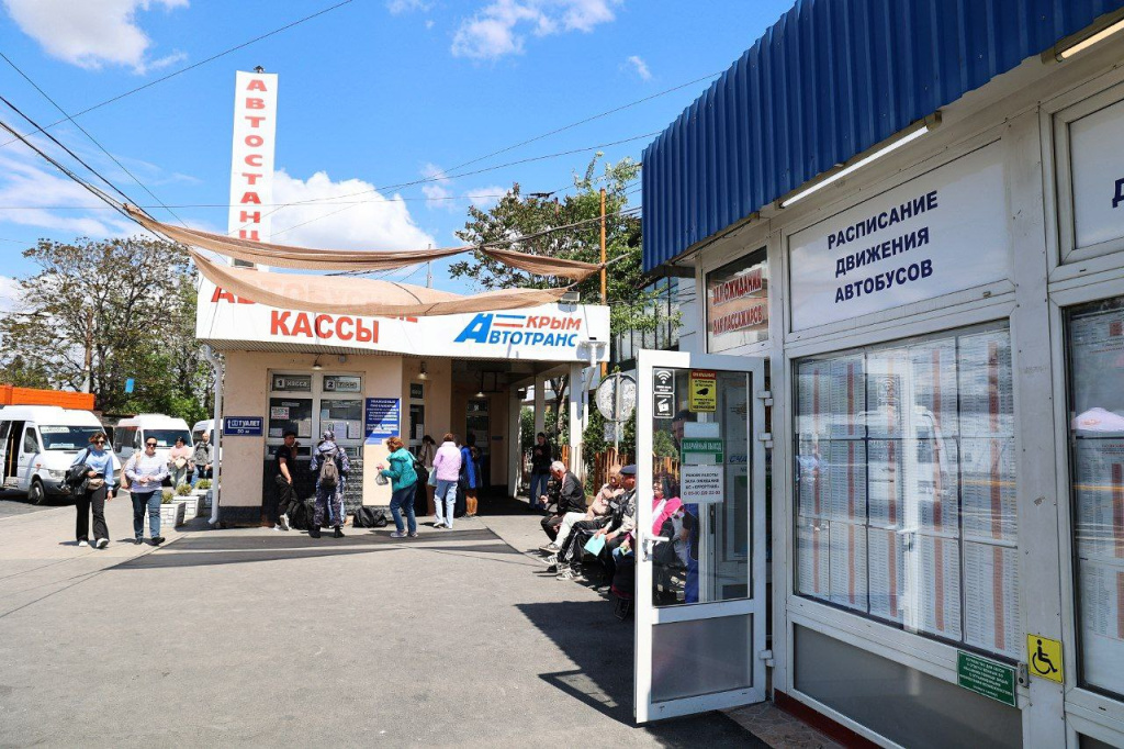 В Симферополе пенсионерка украла у пассажирки золото на автостанции