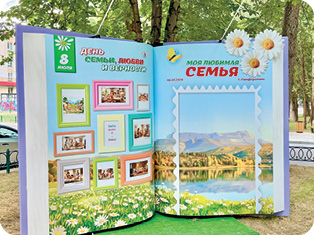 соцсети книг-6.jpg