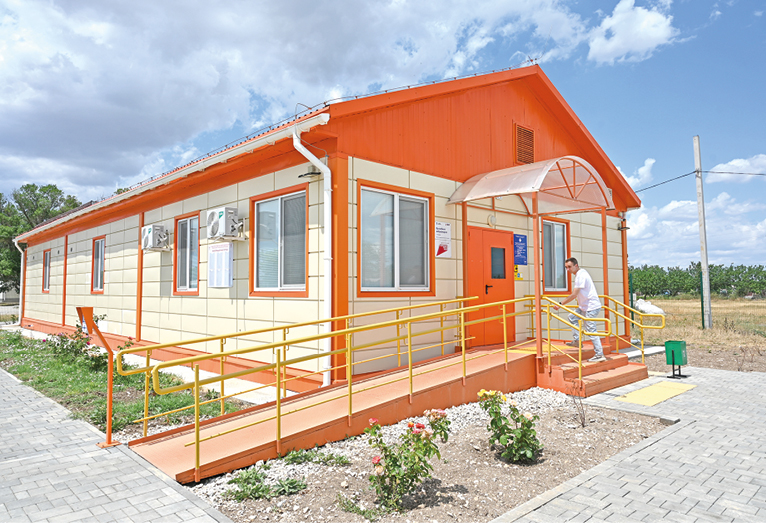 Гала АМАРАНДО Гала АМАРАНДО