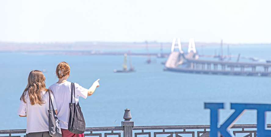 Гала Амарандо Гала Амарандо