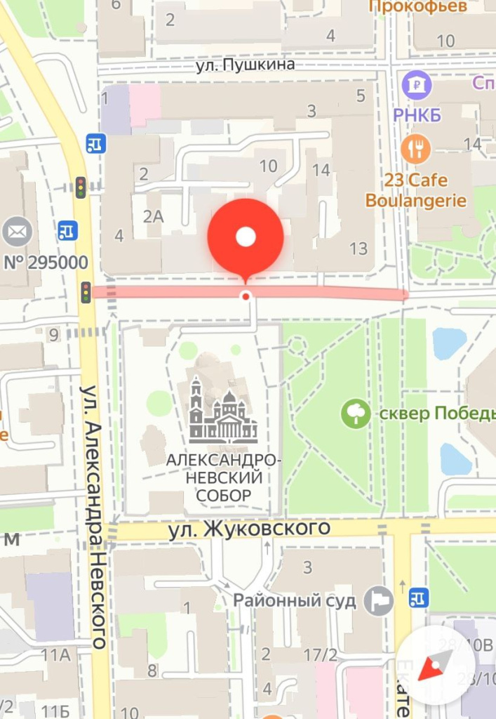 пресс-служба администрации Симферополя IMG_20250105_221115_269.jpg