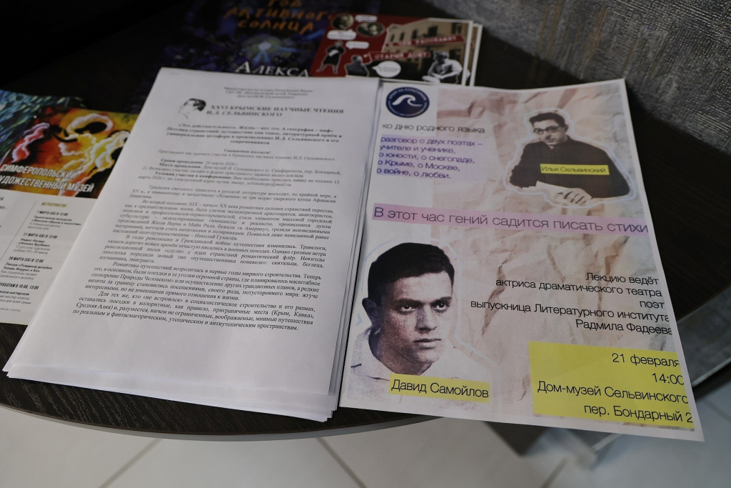 Михаил Гладчук Михаил Гладчук