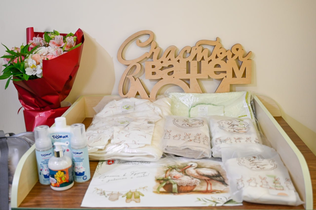 Гала Амарандо Гала Амарандо