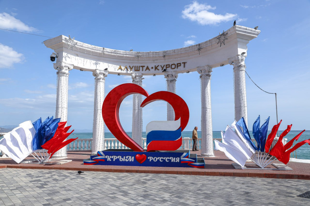 Главный символ Алушты отреставрируют за 10 млн рублей