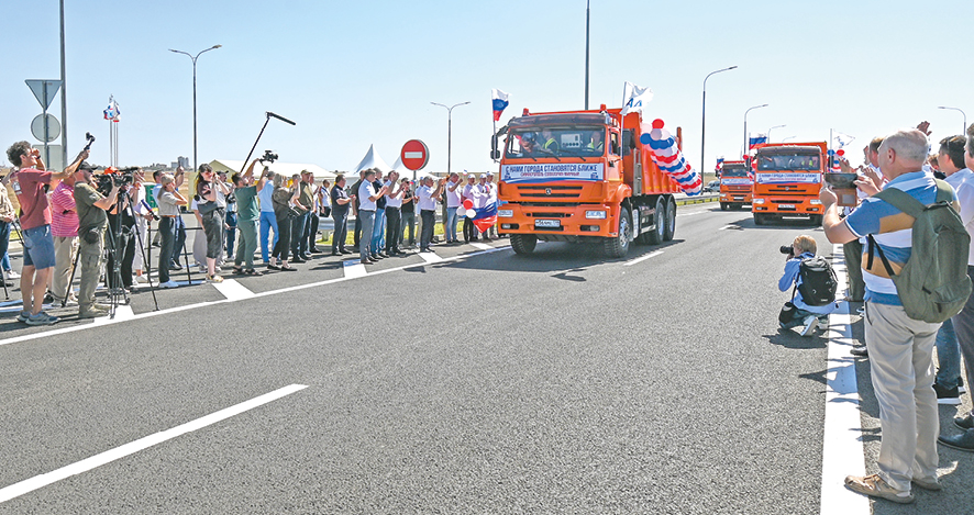 Гала Амарандо Гала Амарандо