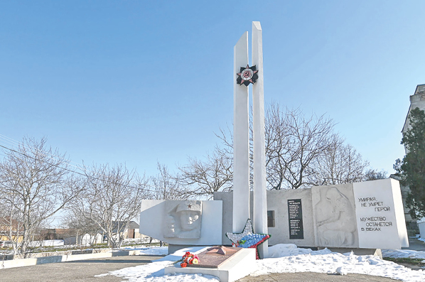 Гала Амарандо Гала Амарандо Трудовое.jpg