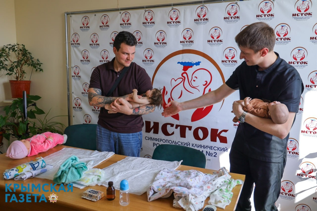 Психолог назвал главные ошибки будущих отцов