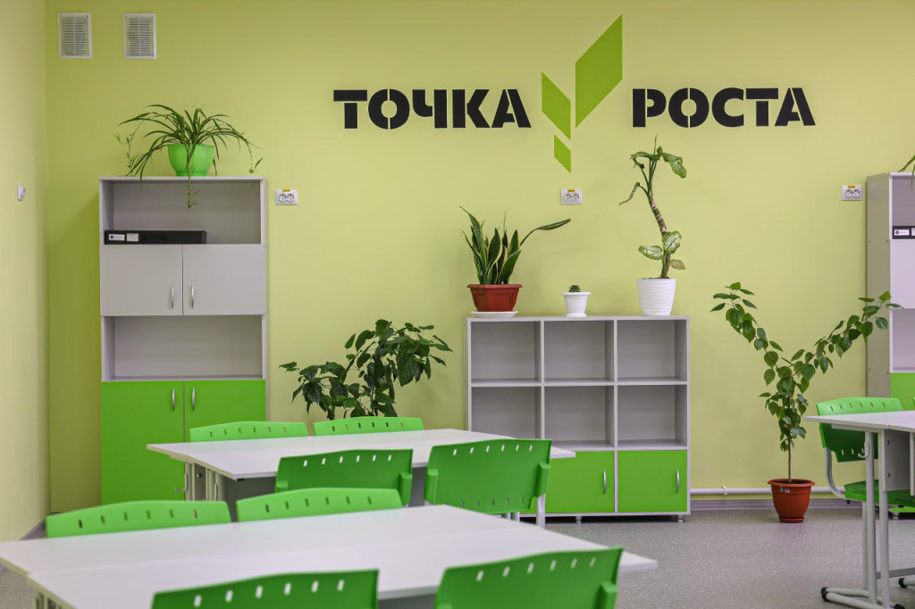 Практически все россияне знают о национальных проектах страны