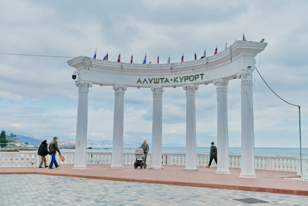 Евгений Летов Евгений Летов