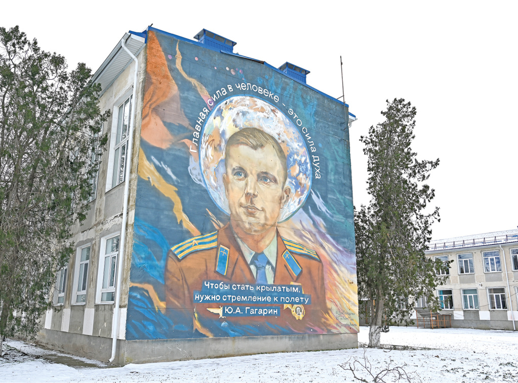 Гала АМАРАНДО Гала АМАРАНДО