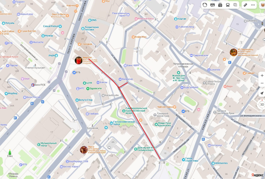 Пресс-служба Администрации Симферополя Пресс-служба Администрации Симферополя