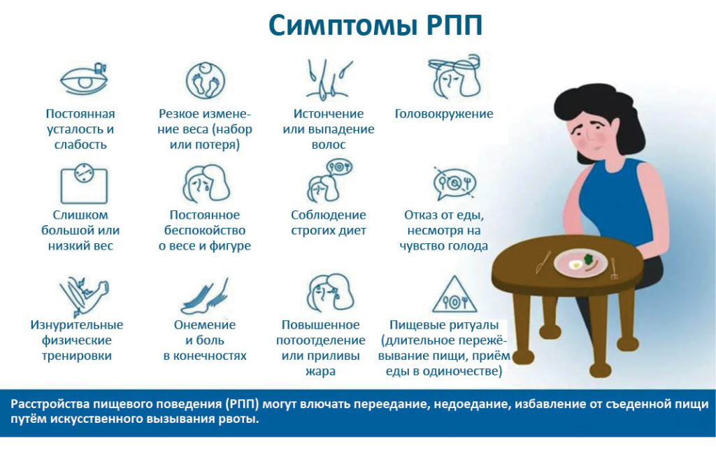 Инфографика: urgamal.com Инфографика: urgamal.com