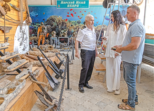 Гала Амарандо Гала Амарандо