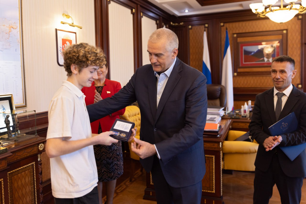 Сергей Аксёнов/Телеграм photo_2024-11-12_13-11-55.jpg