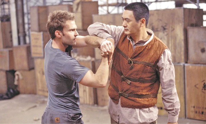 кадр из фильма кадр из фильма