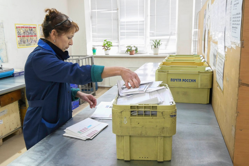 В Крыму дан старт всероссийскому конкурсу «Земский почтальон–2026»