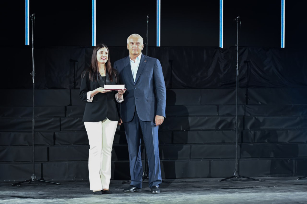 Гала Амарандо Гала Амарандо