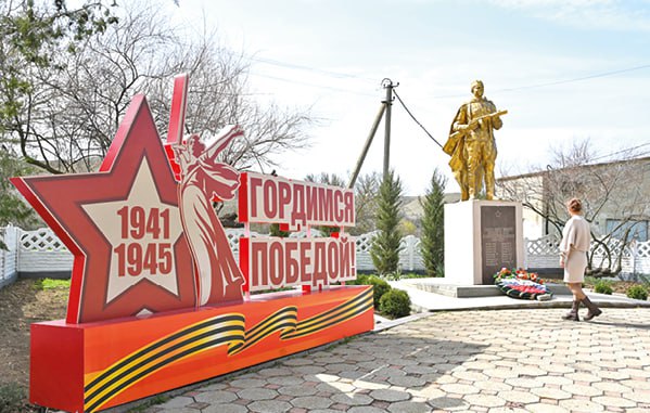 Гала Амарандо Гала Амарандо