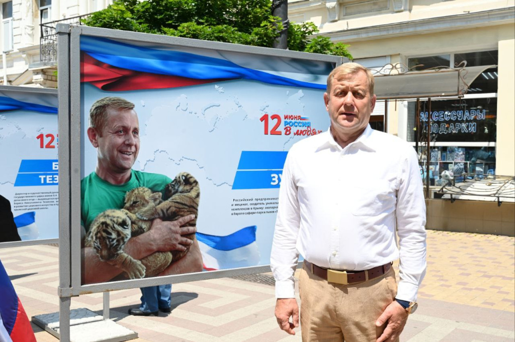 Владелец крымского парка-львов попросил привезти ему в больницу мобильник, планшет, два льняных костюма и обувь