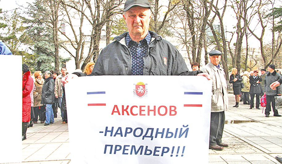 krvesna.rk.gov.ru фото сайта krvesna.rk.gov.ru.jpg