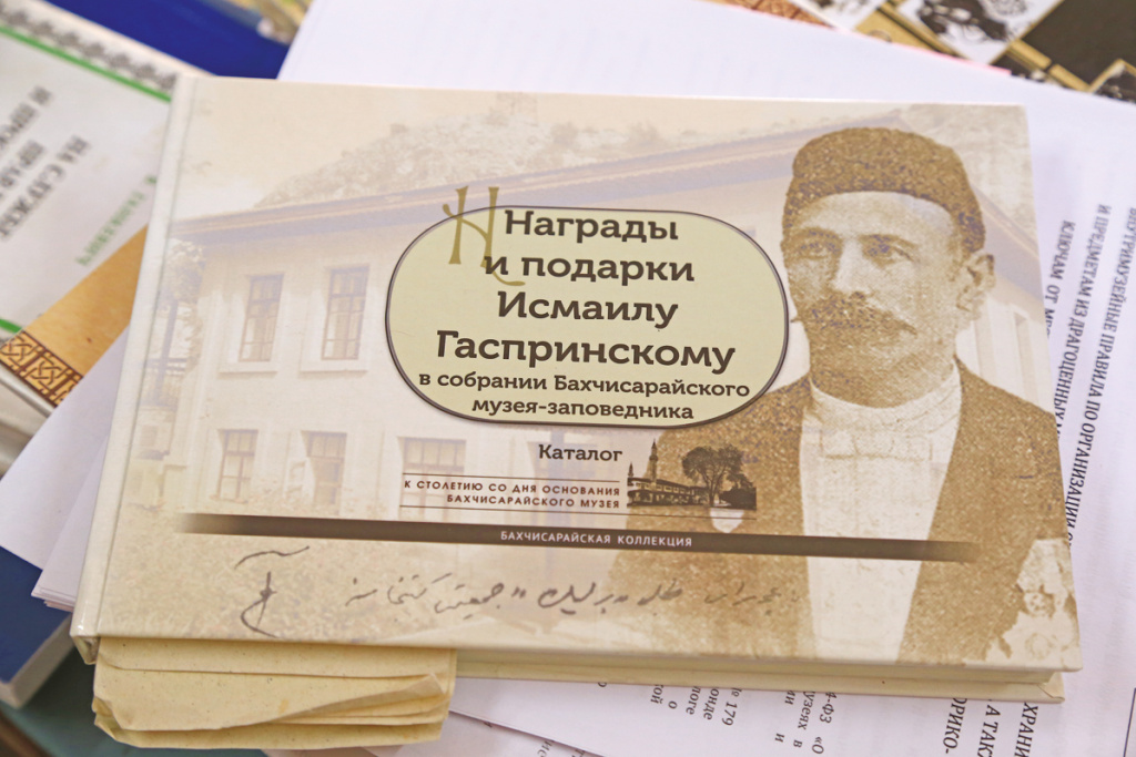 Фото из архива «Крымской газеты». Фото из архива «Крымской газеты».