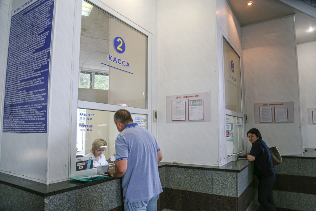На девяти станциях в Крыму закрывают пригородные железнодорожные кассы с 1 июля