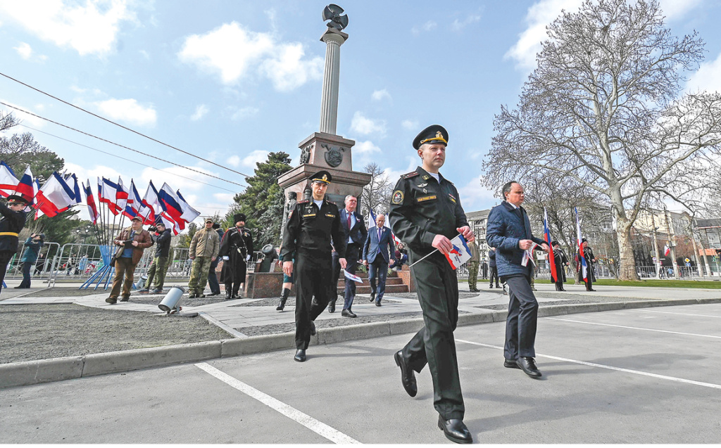Гала АМАРАНДО Гала АМАРАНДО